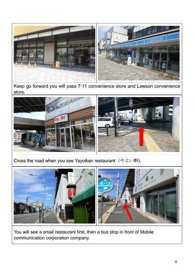 Guesthouse Kotoya Kyoto Station Ngoại thất bức ảnh