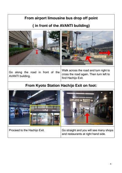 Guesthouse Kotoya Kyoto Station Ngoại thất bức ảnh