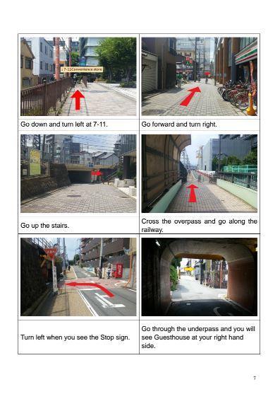 Guesthouse Kotoya Kyoto Station Ngoại thất bức ảnh