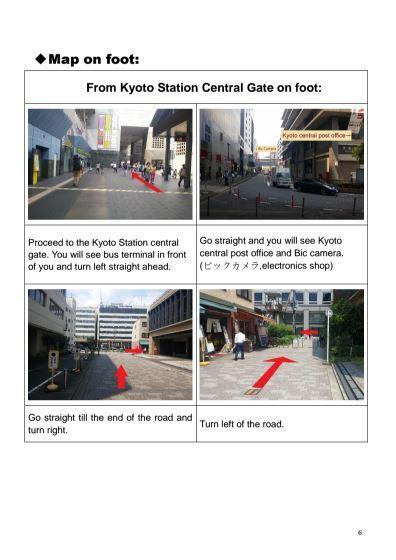 Guesthouse Kotoya Kyoto Station Ngoại thất bức ảnh
