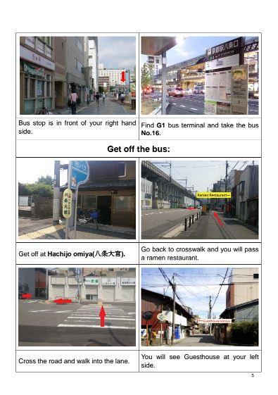 Guesthouse Kotoya Kyoto Station Ngoại thất bức ảnh