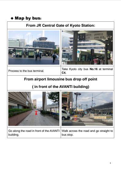 Guesthouse Kotoya Kyoto Station Ngoại thất bức ảnh