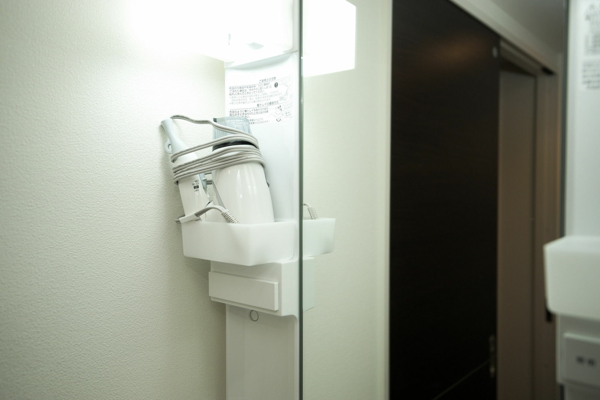 Guesthouse Kotoya Kyoto Station Ngoại thất bức ảnh