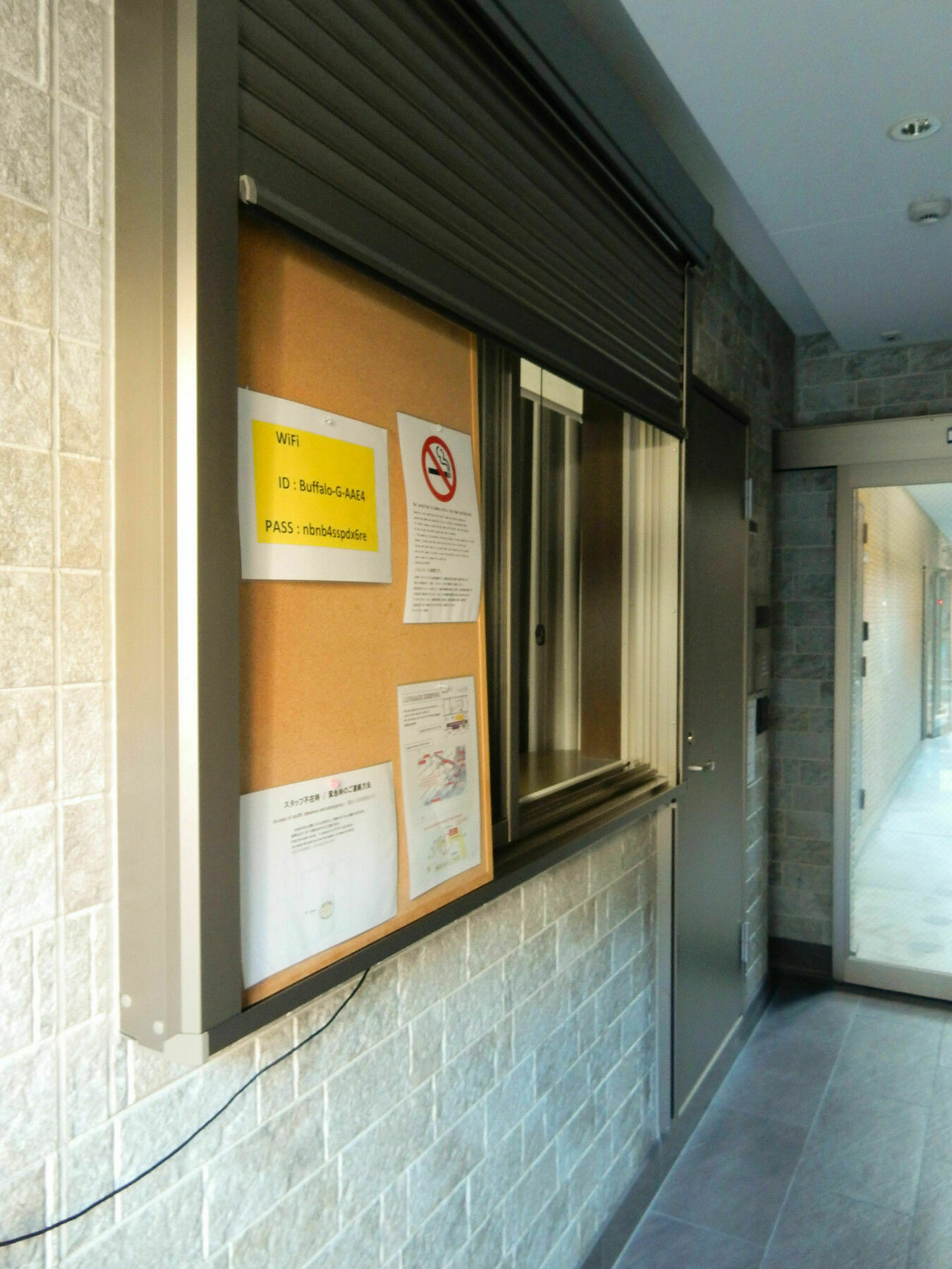 Guesthouse Kotoya Kyoto Station Ngoại thất bức ảnh