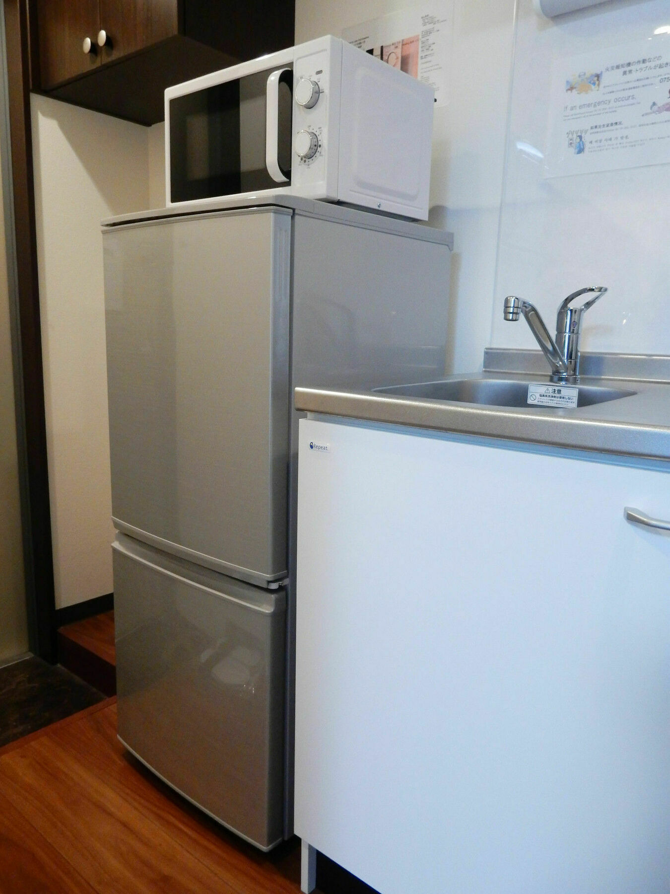 Guesthouse Kotoya Kyoto Station Ngoại thất bức ảnh